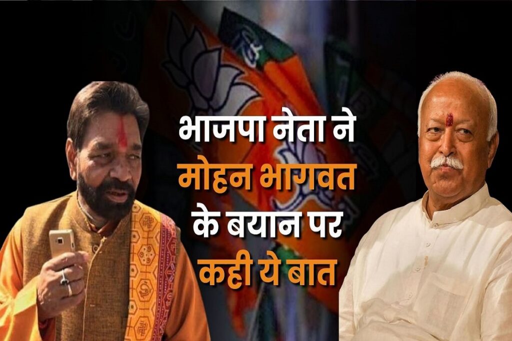 Mohan Bhagwat on Retirement Age