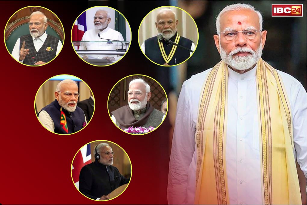 PM Modi addresses foreign parliament: पीएम मोदी ने तोड़ दिया एकसाथ सभी कांग्रेसी प्रधानमंत्रियों का रिकॉर्ड..  इस मामले में कोई भी पूर्व PM उनके आसपास भी नहीं..