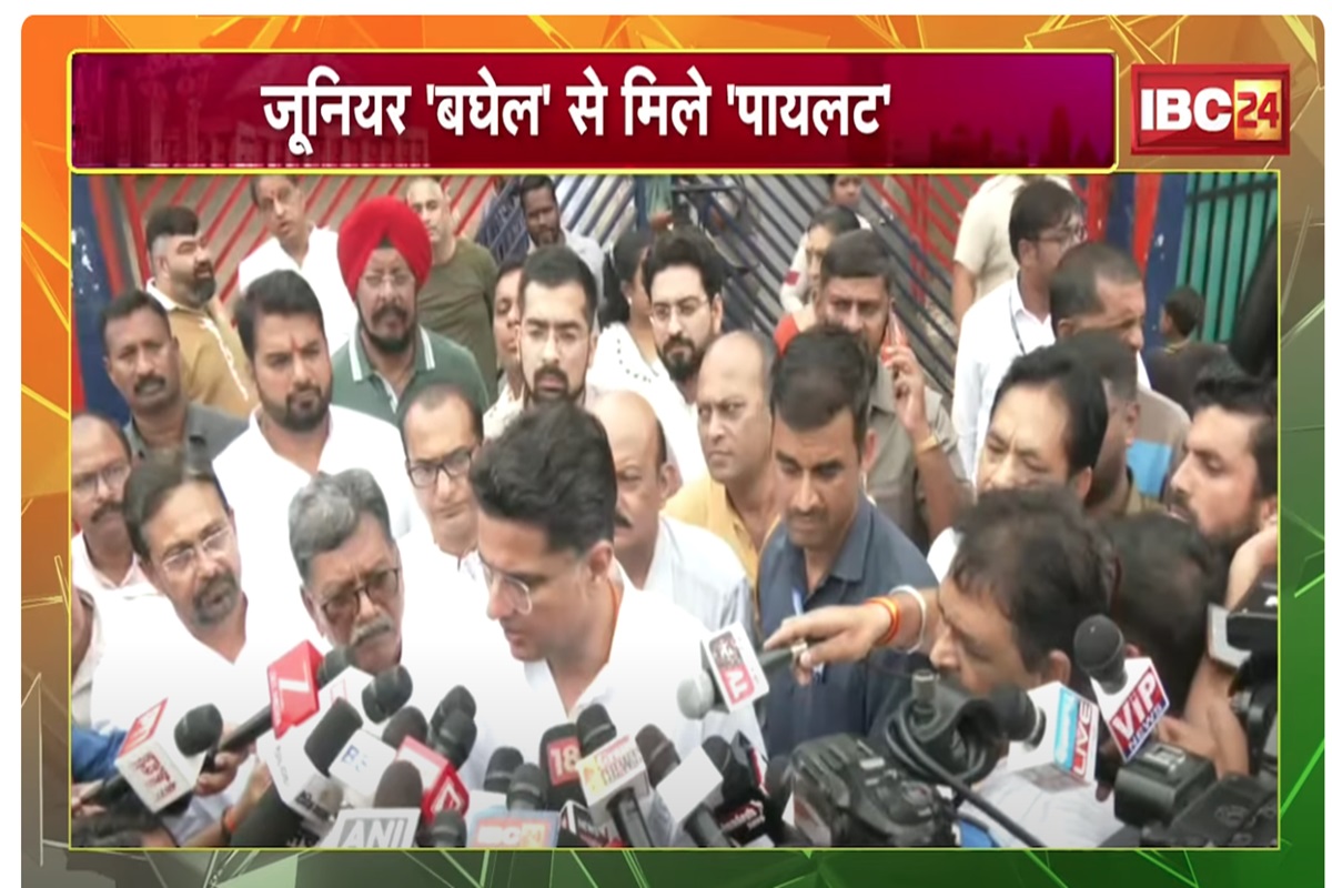 Vande Bharat: जूनियर ‘बघेल’ से मिले ‘पायलट’, परिवारवाद पर फिर छिड़ा विवाद! भाजपा ने पूछा- आखिर चैतन्य बघेल कब से कांग्रेसी हो गए