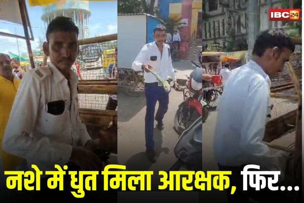 Police Viral Video, Ujjain police controversy, drunk policeman Ujjain, constable Gajendra Singh, Mahakal temple security, Shravan month security, viral video Ujjain cop, police misconduct India, drunk on duty,