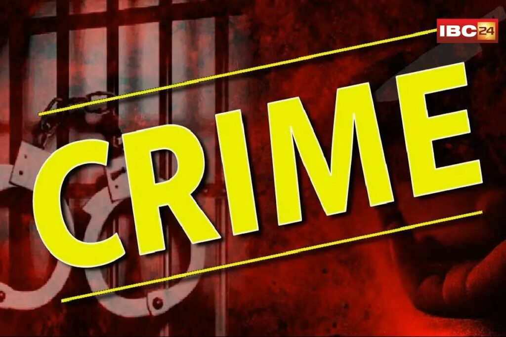 Raipur News, Raipur Online Fraud, Share Trading Scam, Cyber Crime Raipur, Social Media Fraud, WhatsApp Scam, Facebook Investment Fraud, Online Investment Fraud,