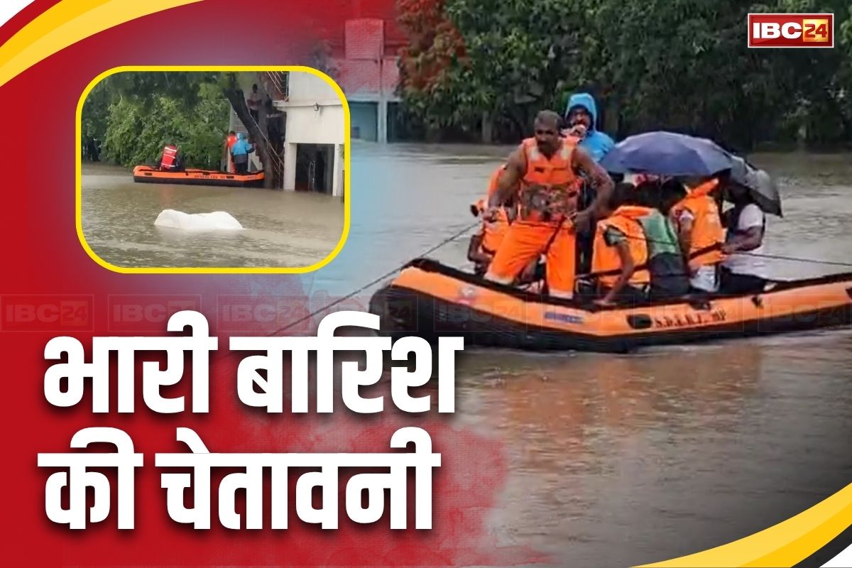top news image