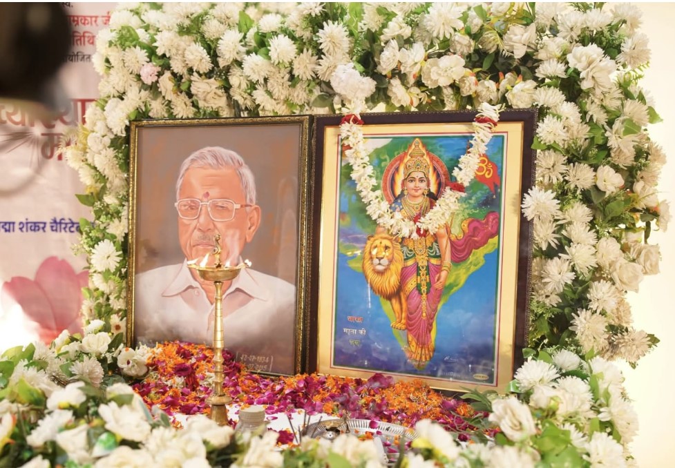 #ATAL_RAAG_राष्ट्र और समाज के प्रति समर्पित थे शंकर प्रसाद जी