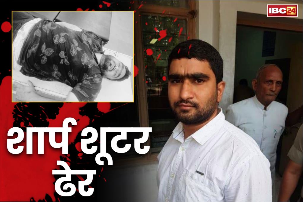 STF Shahrukh Pathan Encounter: शार्प शूटर शाहरुख पठान को STF ने किया ढेर.. हत्या और रंगदारी के थे छह से ज्यादा मामले, इस जगह पर एनकाउंटर..