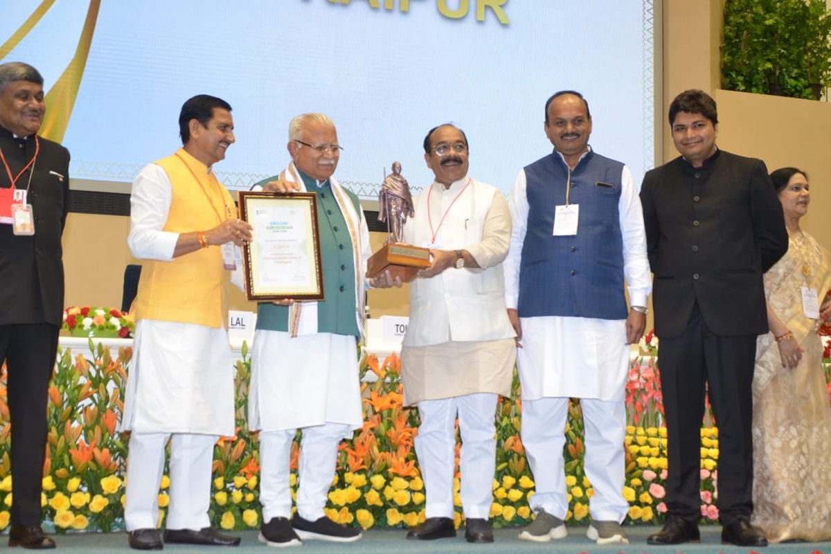 CG News: छत्तीसगढ़ ने राष्ट्रीय मंच पर बिखेरी स्वच्छता की चमक, बिल्हा बना सबसे स्वच्छ नगर पंचायत, इन शहरों को भी दिल्ली में मिला अवार्ड