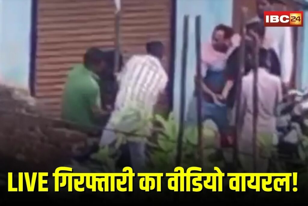 Satna Viral Video | Image Source \ IBC24