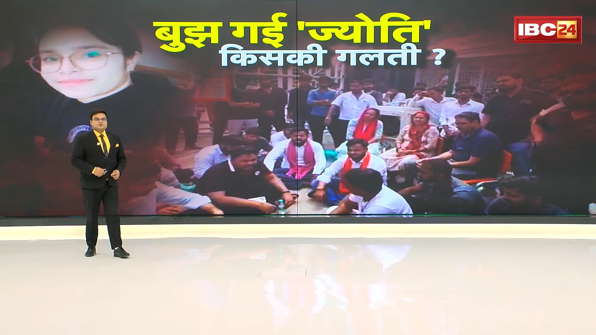 Sharda University Student Death: बुझ गई ‘ज्योति’..किसकी गलती? शारदा यूनिवर्सिटी में छात्रा के सुसाइड पर बवाल