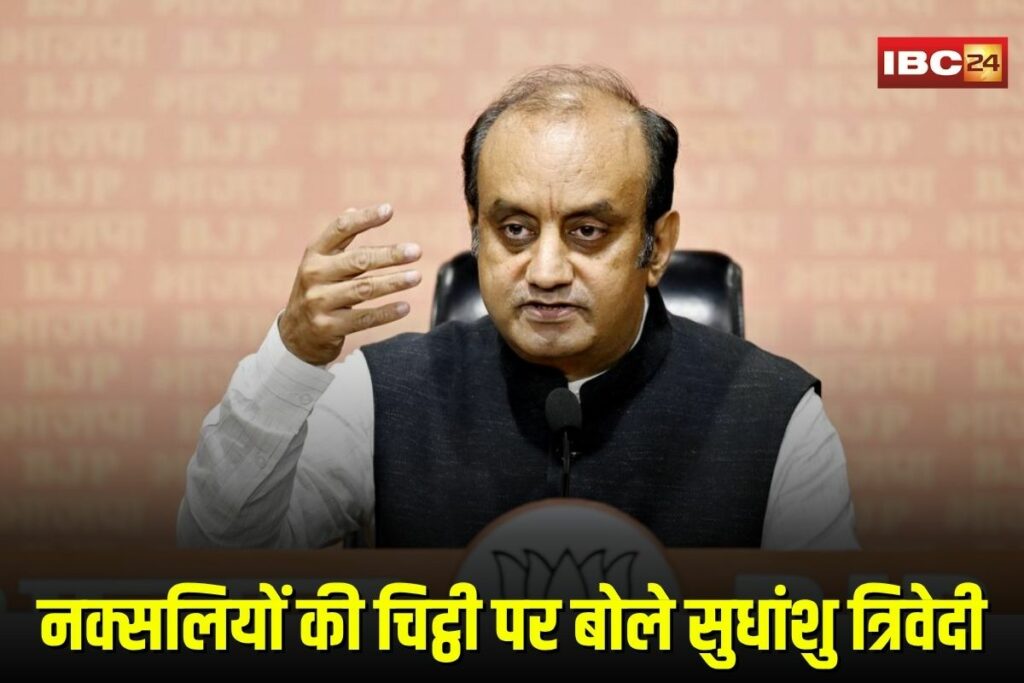 Sudhanshu Trivedi Statement | Image Source | IBC24