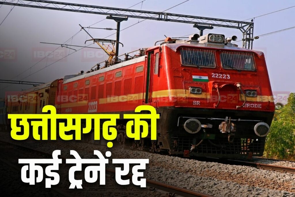 Chhattisgarh Train Cancelled. Image Source-IBC24