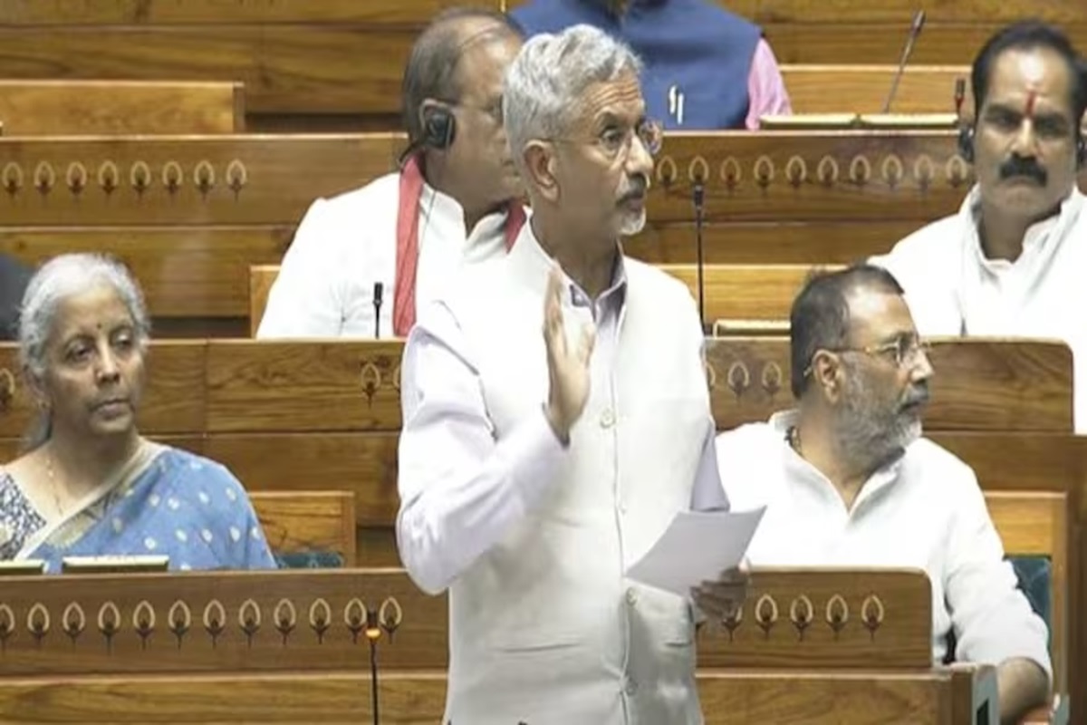 Parliament Monsoon Session: ट्रंप के सीजफायर वाले दावे को विदेश मंत्री जयशंकर ने किया खारिज, बताया पाक को कैसे किया बेनकाब, राहुल पर भी साधा निशाना
