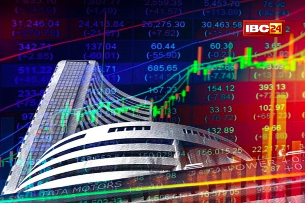 Stock Market Today: विदेशी बाजारों की मंदी से घरेलू बाजार पर मंडराया संकट, निवेशक रहें अलर्ट