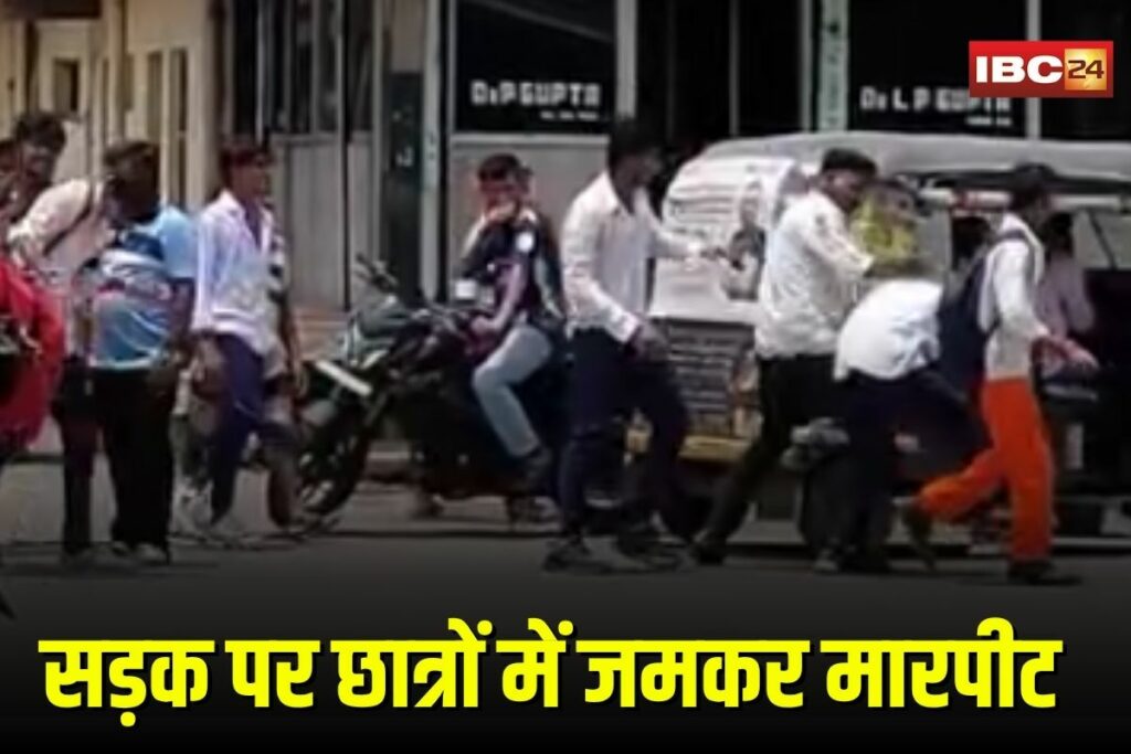 Viral Video | Image Source | IBC24