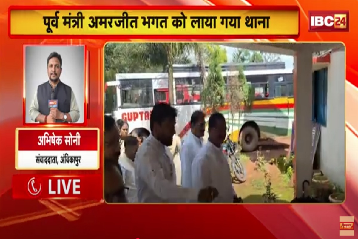 भूपेश के इस पूर्व मंत्री और दिग्गज कांग्रेस नेता को पुलिस ने थाने में बिठाया, CM साय से ​जा रहे थे मिलने, देखें वीडियो