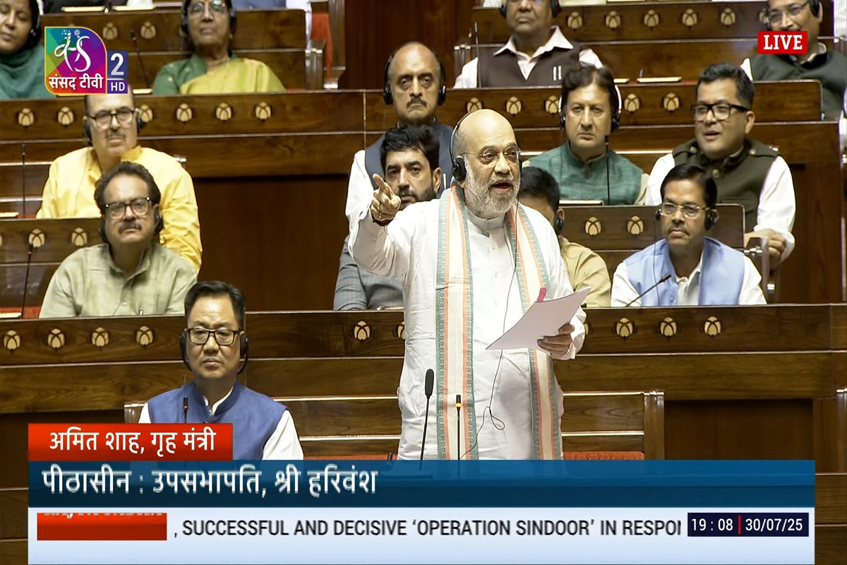 Amit Shah in Rajyasabha: सदन में मोदी को बुलाने की मांग करने लगे कांग्रेस सांसद, अमित शाह बोले- मेरे से निपट रहा है तो उन्हें क्यों बुला रहे हो?, विपक्ष का वॉकआउट