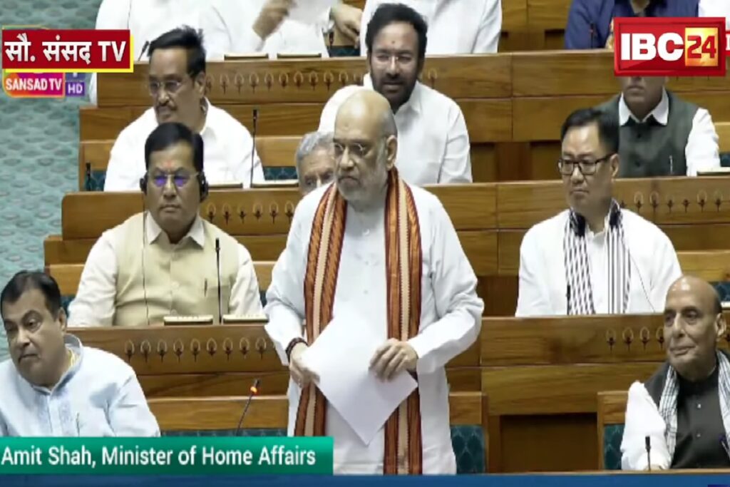 Parliament Monsoon Session 2025/ Image Credit: Sansad TV-IBC24