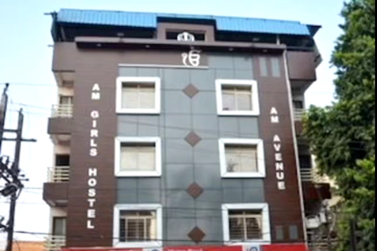 MP News: छात्रा की इस छोटी सी गलती पर भड़का हॉस्टल संचालक, गंदी गालियों के साथ दी जान से मारने की धमकी, सोशल मीडिया पर ऑडियो वायरल