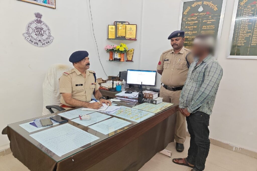 Anuppur Crime News/ Image Credit: IBC24