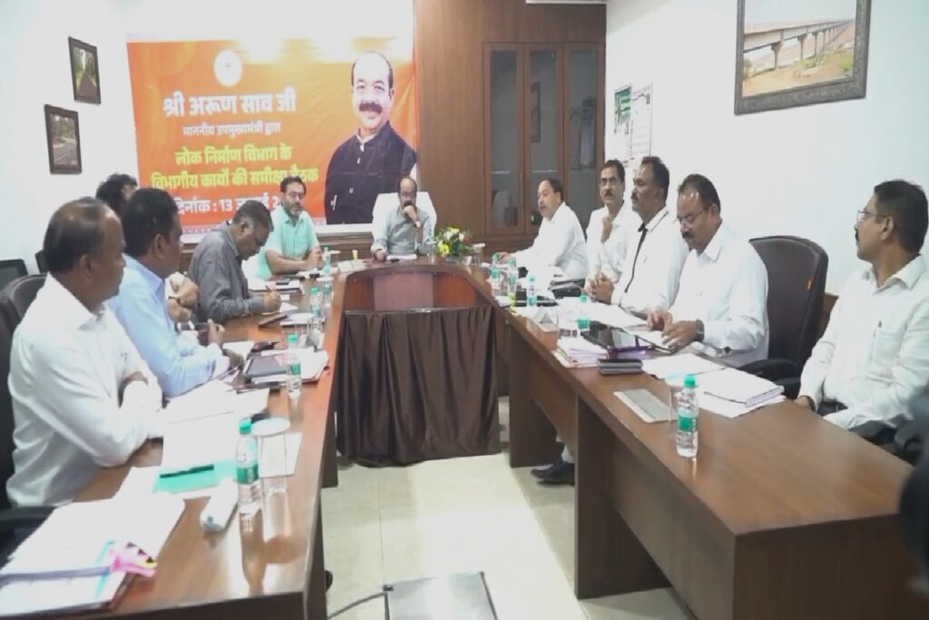 DY CM Arun Sao News/ Image Credit: CG DPR