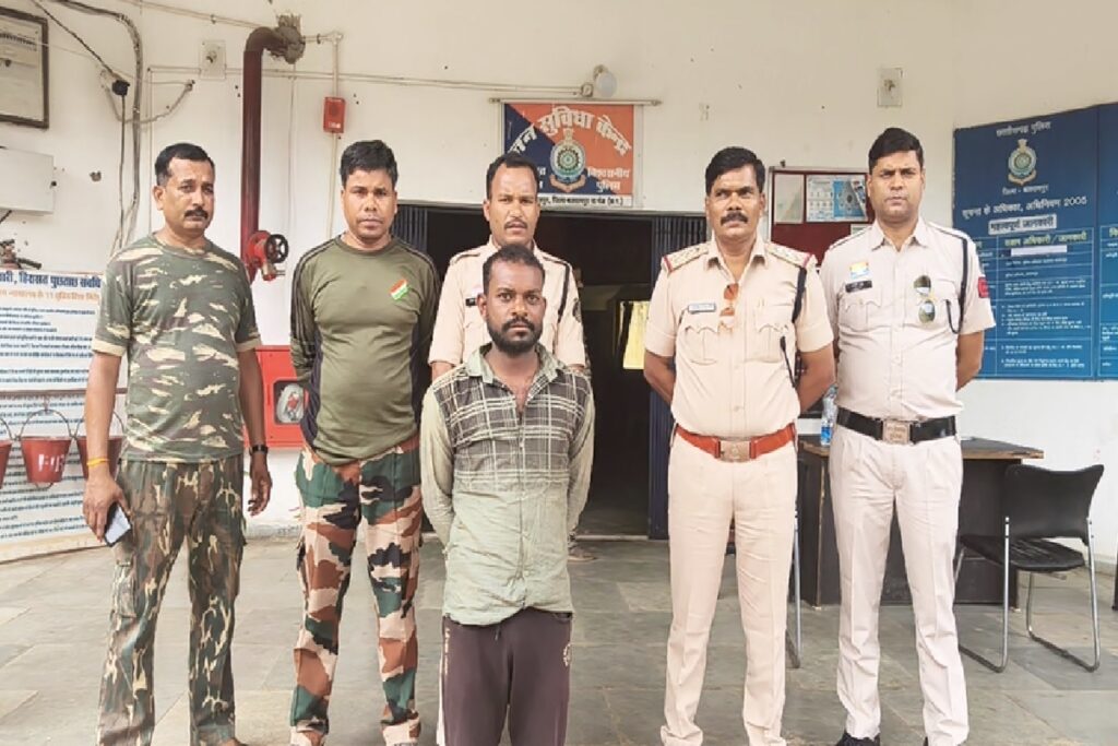 Balrampur Crime News/Image Credit: IBC24