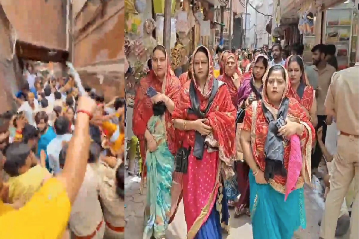 Banke Bihari Temple: बांके बिहारी मंदिर में बवाल, मंत्री को न तो प्रसाद मिला और न ही दर्शन, जानें महिलाओं ने किस वजह से किया विरोध Banke Bihari Temple: बांके बिहारी मंदिर में बवाल, मंत्री को न तो प्रसाद मिला और न ही दर्शन, जानें महिलाओं ने किस वजह से किया विरोध