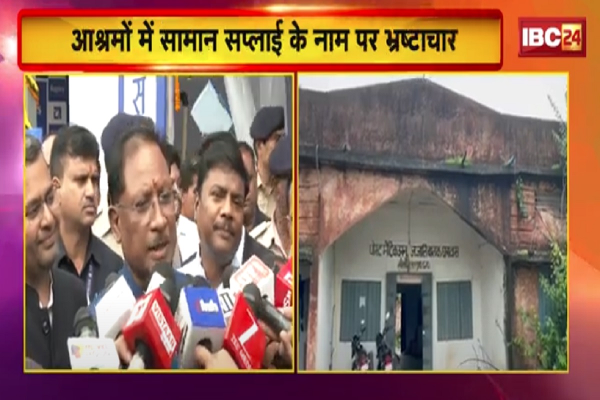 IBC24 News Operation Raavan: IBC24 के ‘ऑपरेशन रावण’ में कांग्रेस सरकार का भ्रष्टाचार उजागर, अब सीएम साय ने कह दी ये बड़ी बात