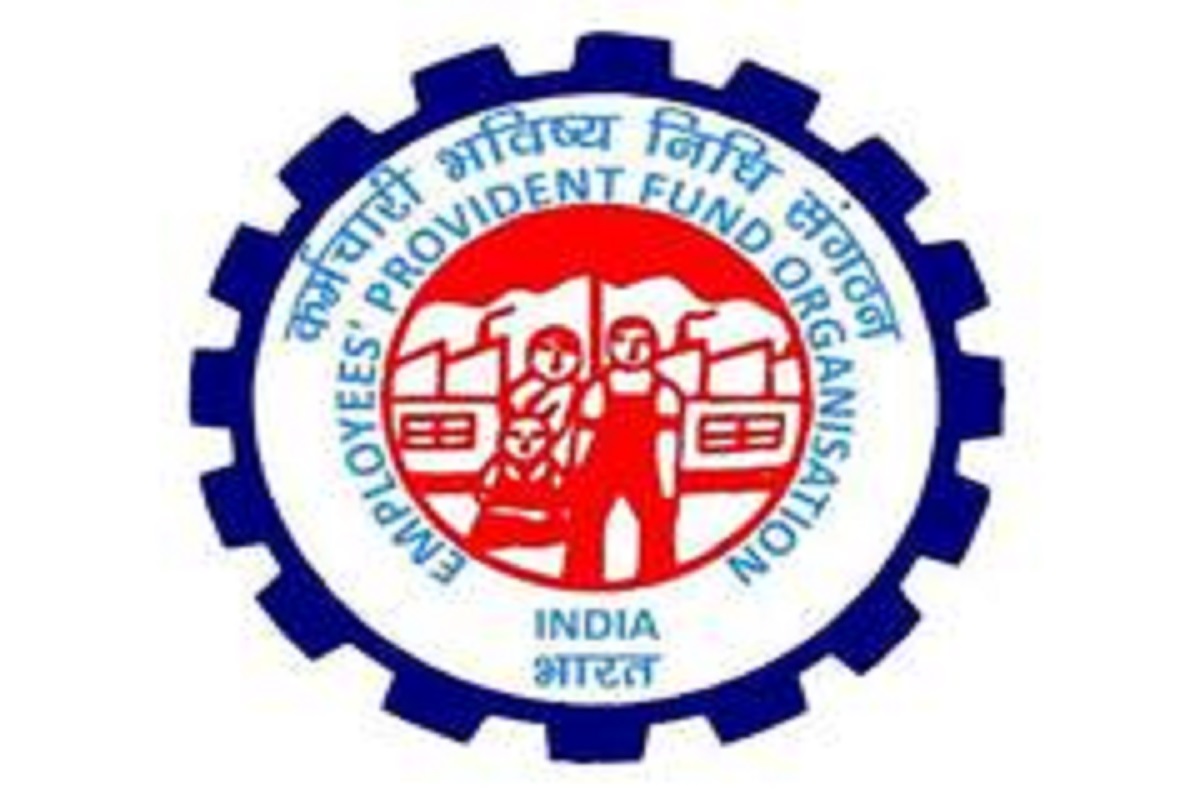 EPFO: PF निकासी के नियमों में बदलाव, अब रिटायरमेंट से पहले भी निकाल सकेंगे ज्यादा रकम