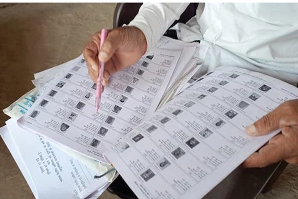Bihar Voter List. image source: file image