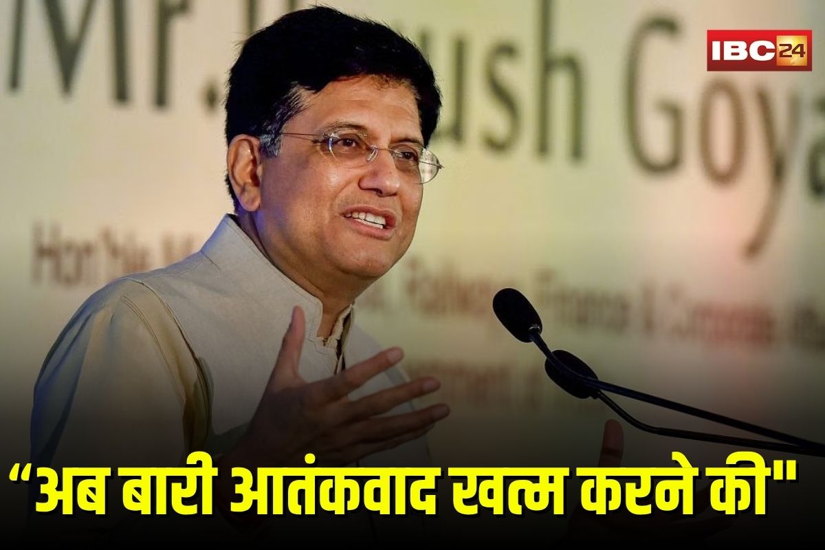 Today Live News and Updates 6 July 2025: “कश्मीर ने दिया पाकिस्तान को मुंहतोड़ जवाब, अब बारी आतंकवाद खत्म करने की”, केंद्रीय मंत्री पीयूष गोयल का बड़ा बयान