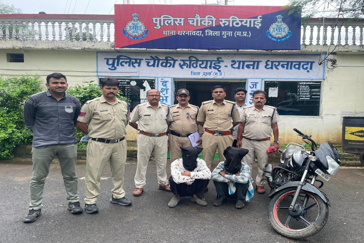 Guna Crime News: अवैध नशे के खिलाफ पुलिस की बड़ी कार्रवाई, दो स्मैक तस्करों को किया गिरफ्तार