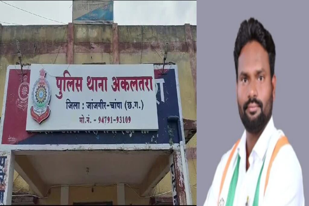 Congress leader raped a woman, image source: ibc24