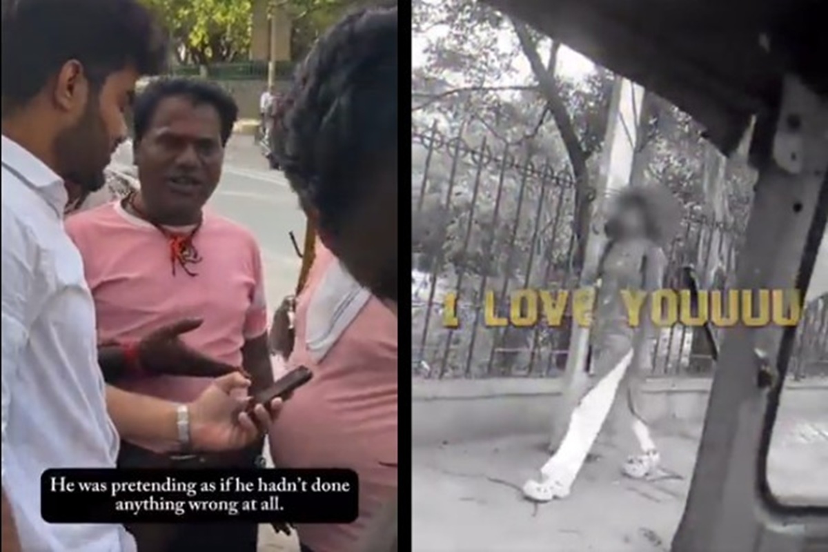 Viral Video: राह चलते कॉलेज लड़कियों को ”I Love You Meri Jaan” बोलता था ऑटो चालक, युवक ने पकड़कर लगा दी क्लास