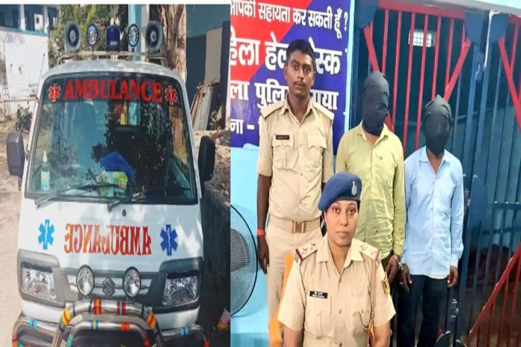 Girl Gang-raped in ambulance, image source: social media