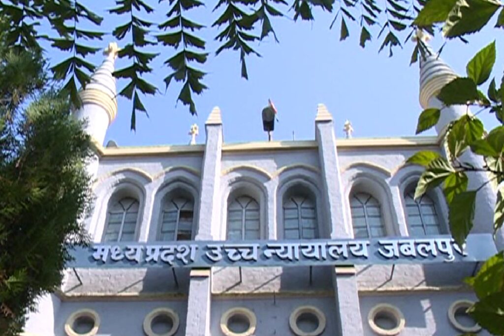 Jabalpur Docter Murder Case/ Image Credit: IBC24