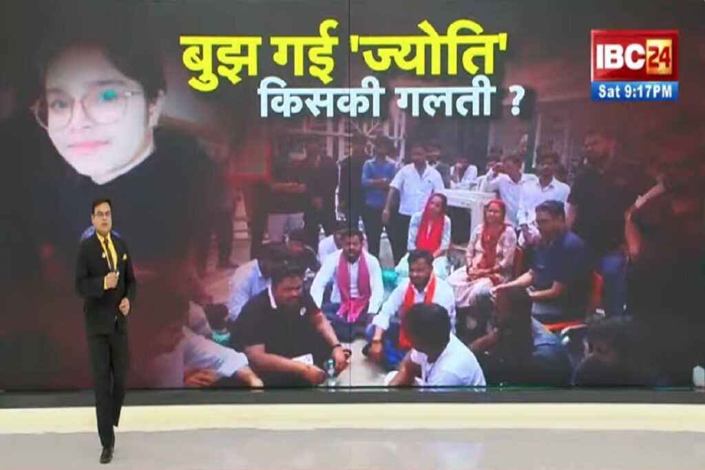 Sharda University Student Suicide