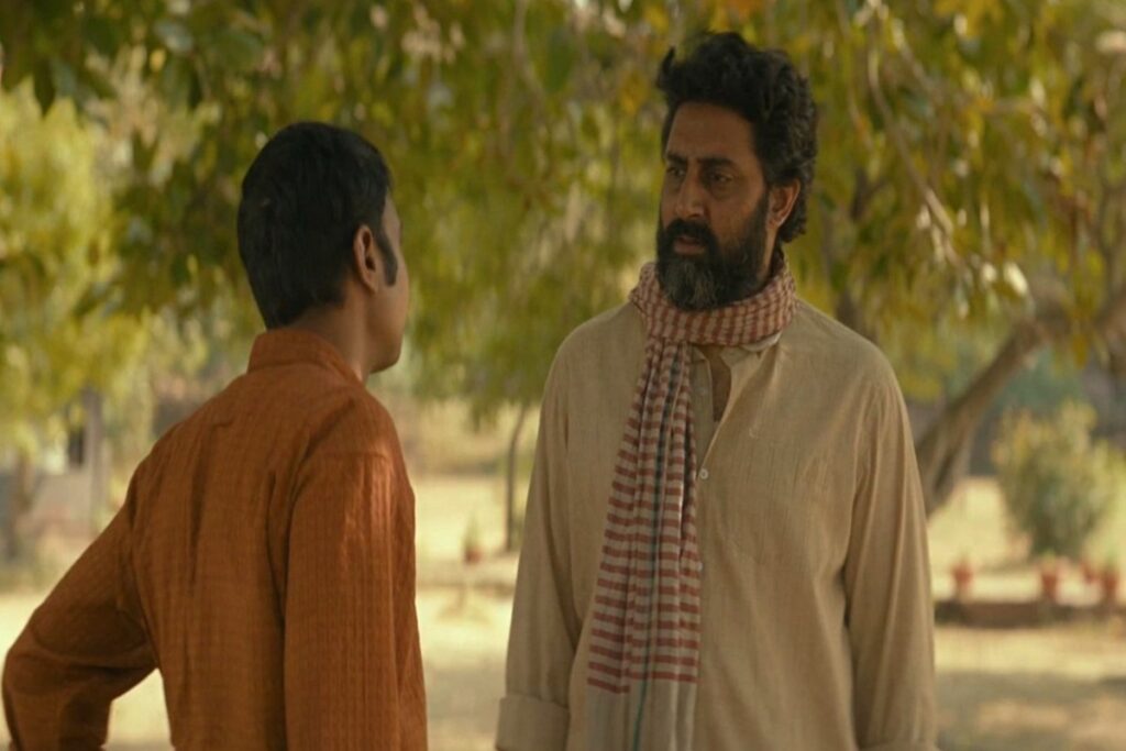 Kaalidhar Laapata, image source: Amitabh Bachchan