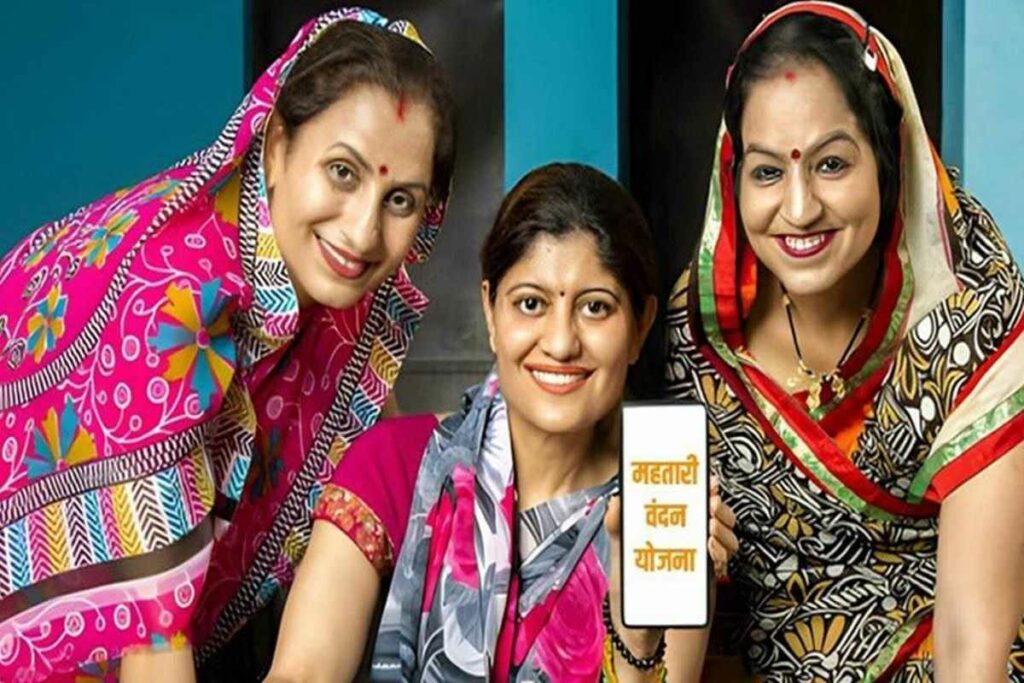 Mahtari Vandan Yojana Latest News. Image source: IBC24 Custiomized