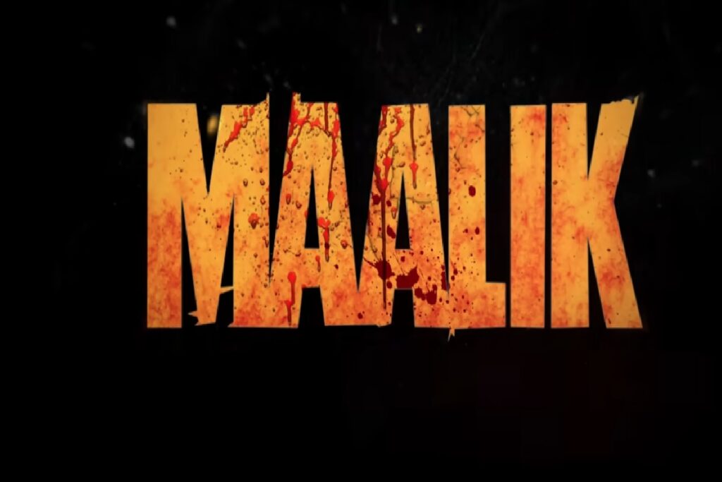 Maalik Trailer Out/ Image Credit: Tips Films Youtube Channel