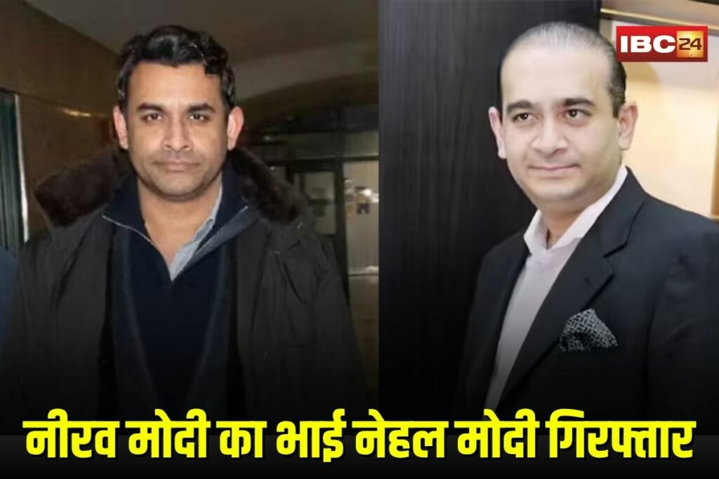 Today Live News and Updates 5 July 2025/ Image Credit: ANI