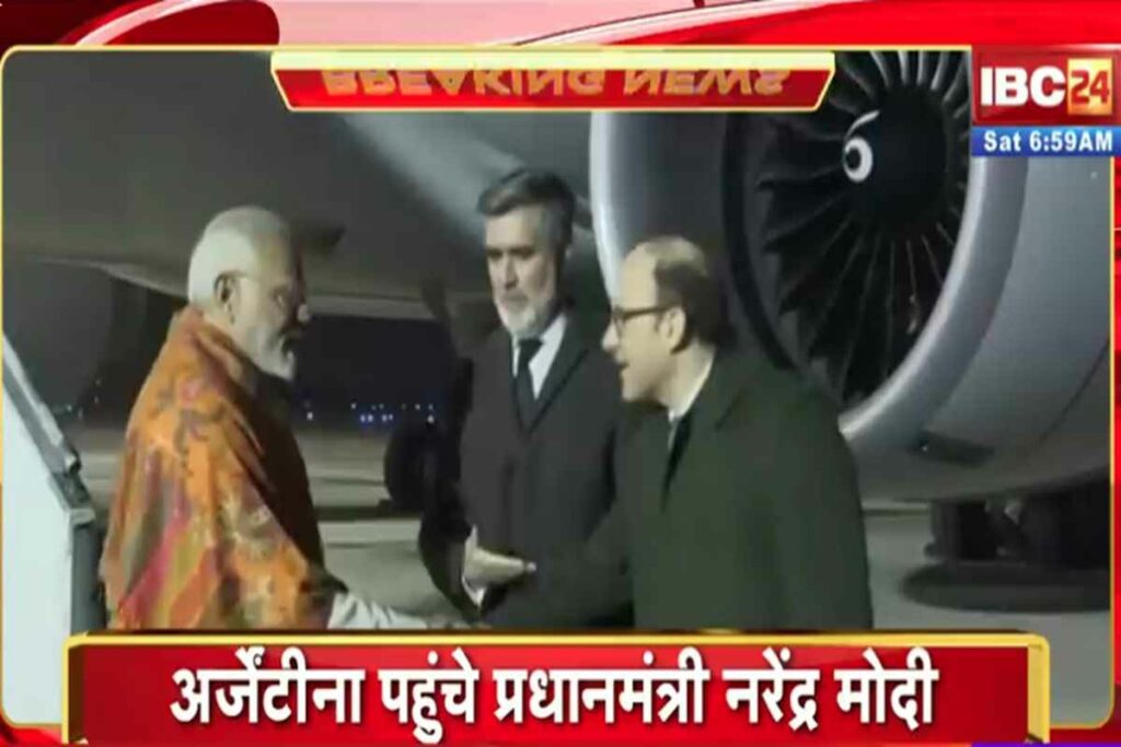 PM Modi Visit Argentina/ Image Credit: IBC24