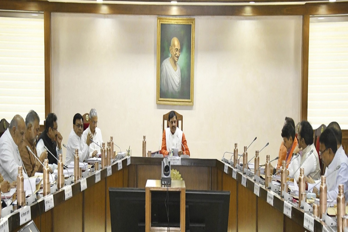 Mohan Cabinet ke Faisle: मोहन कैबिनेट की बैठक खत्म, कई मुद्दों पर हुई चर्चा, लिए गए कई अहम बड़े फैसले