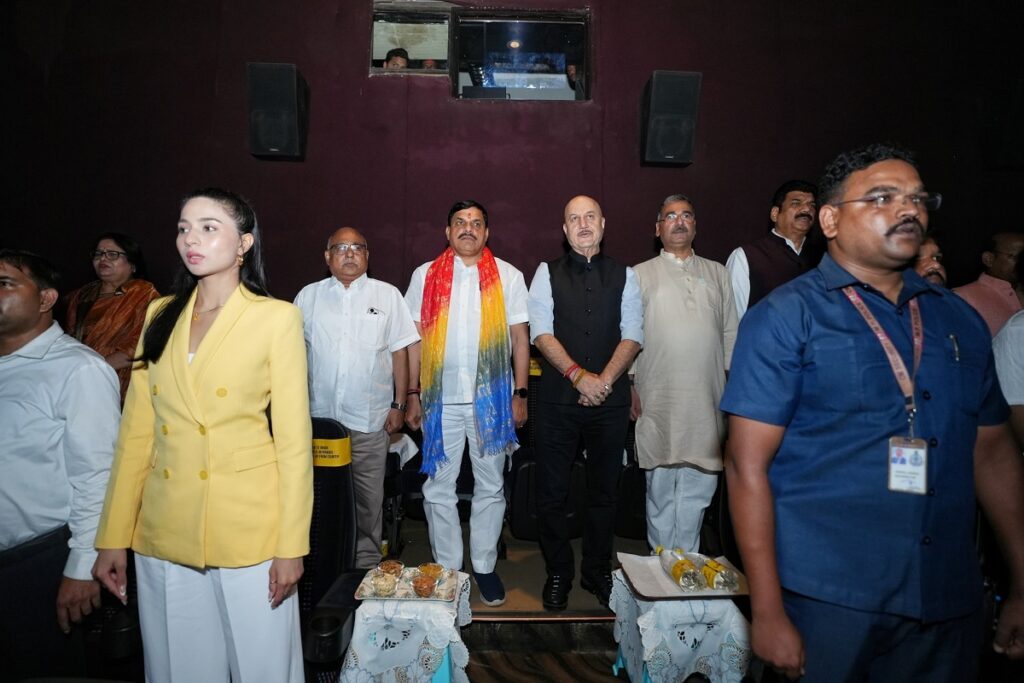 Film Tanvi The Great Tax Free In MP