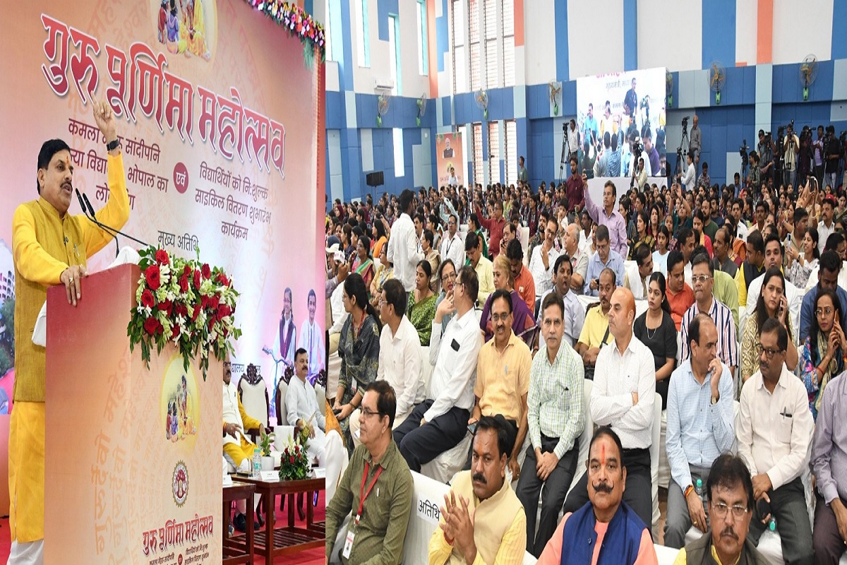 MP News: सीएम मोहन यादव ने किया गुरुओं का सम्मान, सुनाई महर्षि सांदीपनि की कहानी, कहा- बच्चों की हर मदद के लिए सरकार तैयार