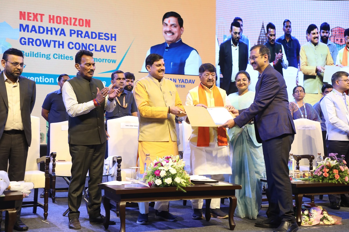 MP Growth Conclave 2025: इंदौर को मिली विकास की रफ्तार, सीएम मोहन यादव ने दी बड़ी सौगात, इकोनॉमिक टाइम्स अर्बन ग्रोथ 2025 पुस्तिका का भी किया विमोचन MP Growth Conclave 2025: इंदौर को मिली विकास की रफ्तार, सीएम मोहन यादव ने दी बड़ी सौगात, इकोनॉमिक टाइम्स अर्बन ग्रोथ 2025 पुस्तिका का भी किया विमोचन
