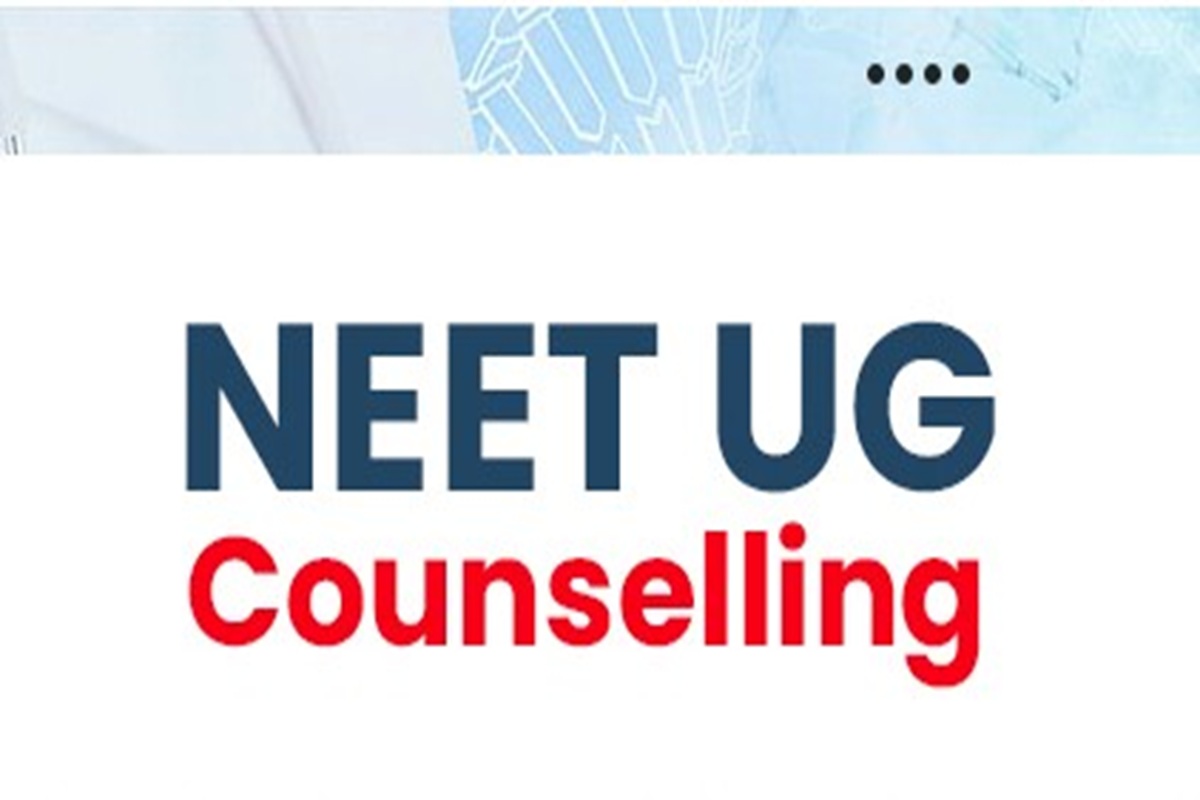 NEET UG 2025 Counselling: NEET UG 2025 की काउंसलिंग 29 जुलाई से, छत्तीसगढ़ में ऑनलाइन प्रक्रिया शुरू