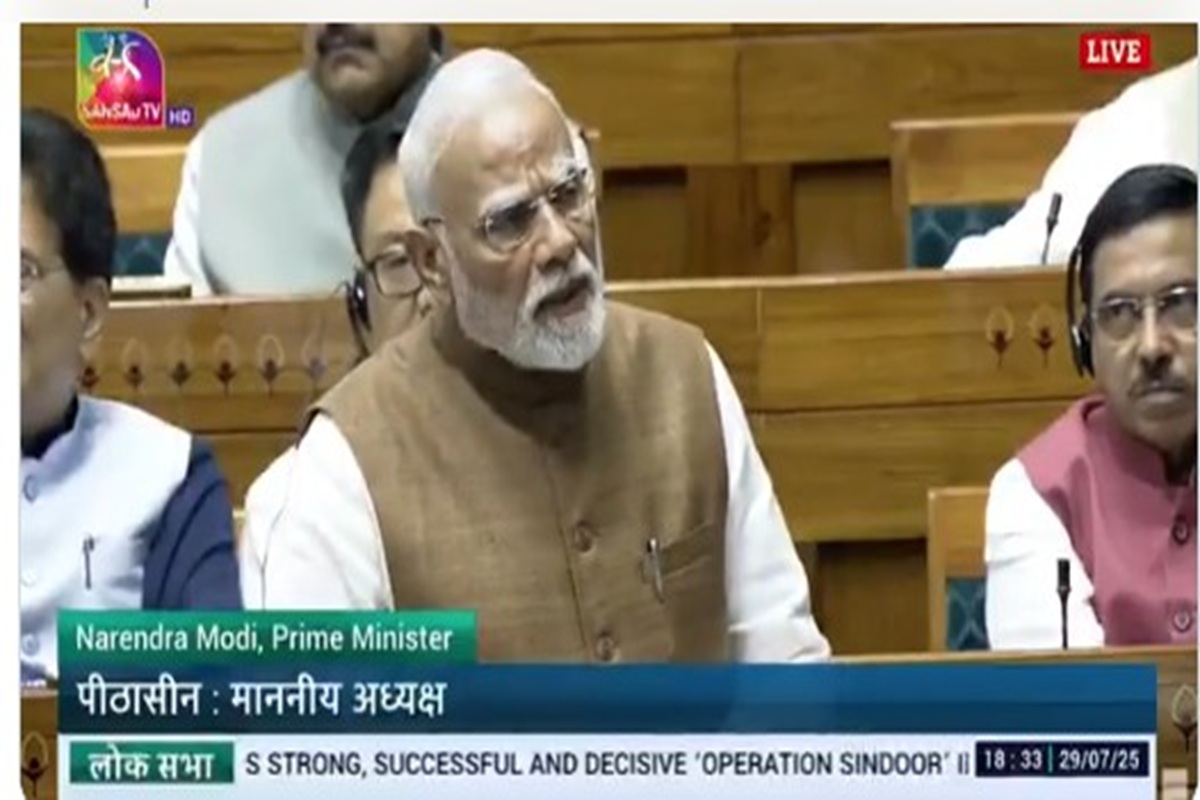 PM Modi On Operation Sindoor: संसद में ऑपरेशन सिंदूर पर चर्चा में मोदी ने कांग्रेस पर दागे तीखे तीर, पढ़ें प्रधानमंत्री के भाषण की बड़ी बातें