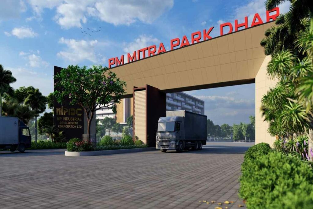 PM Mitra Park/ Image Credit: MPDPR
