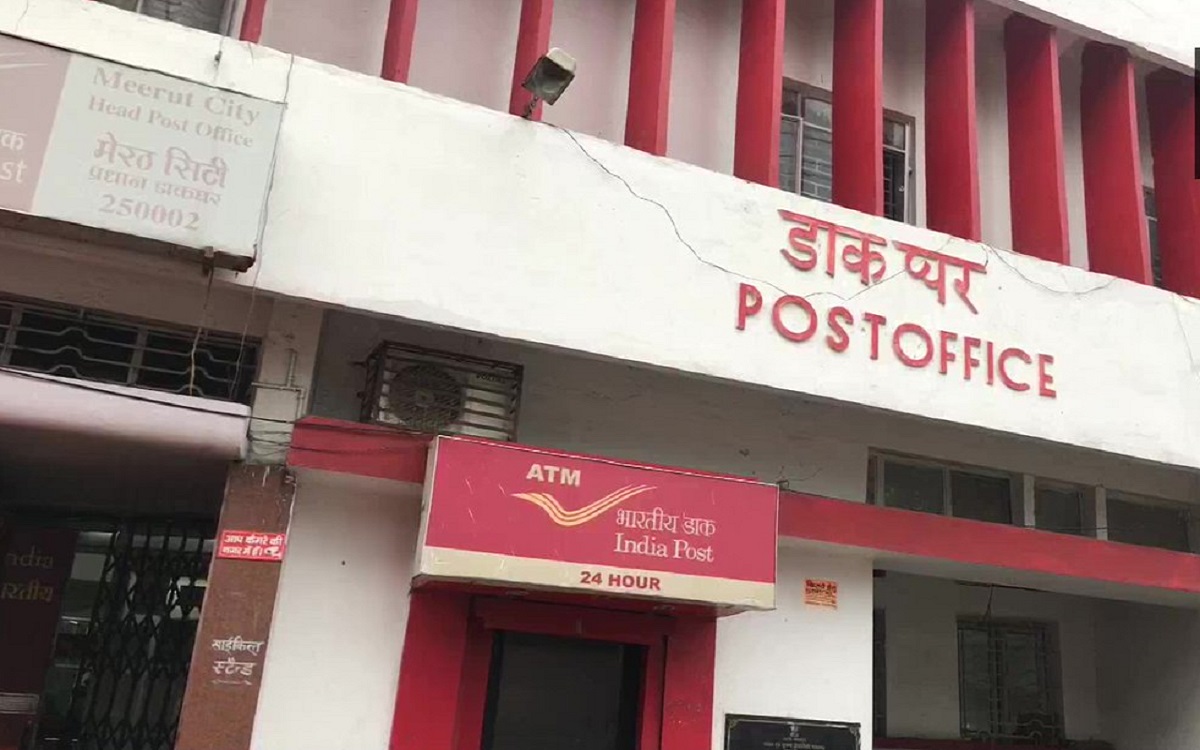 Mutual Fund KYC Process: अब म्यूचुअल फंड KYC की टेंशन खत्म! पोस्ट ऑफिस में मिलेंगी सारी सुविधाएं