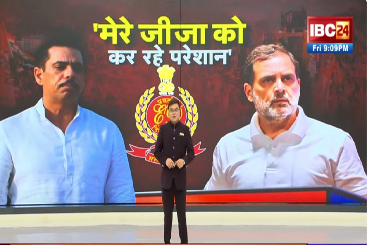 Vande Bharat: ‘मेरे जीजा को कर रहे परेशान’, ED की इस कार्रवाई से भड़के राहुल गांधी, केंद्र सरकार पर साधा निशाना, देखें वीडियो