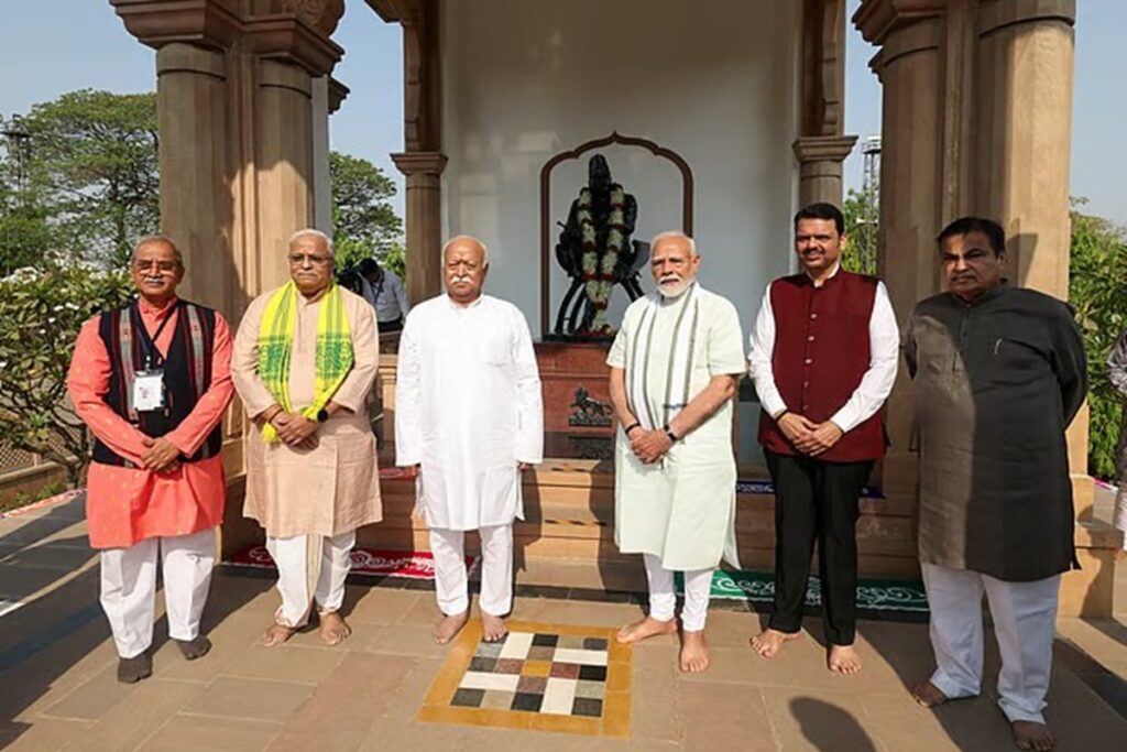 RSS on BJP New National President, image source: RSS website