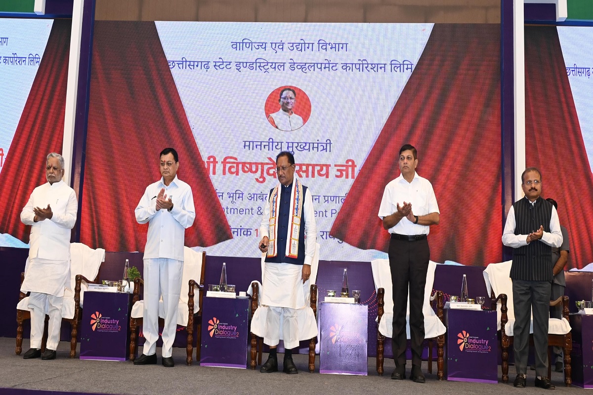 CG Hindi News: छत्तीसगढ़ में विकास को मिलेगी नई गति, सीएम साय ने वन क्लिक सिंगल विंडो सिस्टम 2.0 का किया शुभारंभ